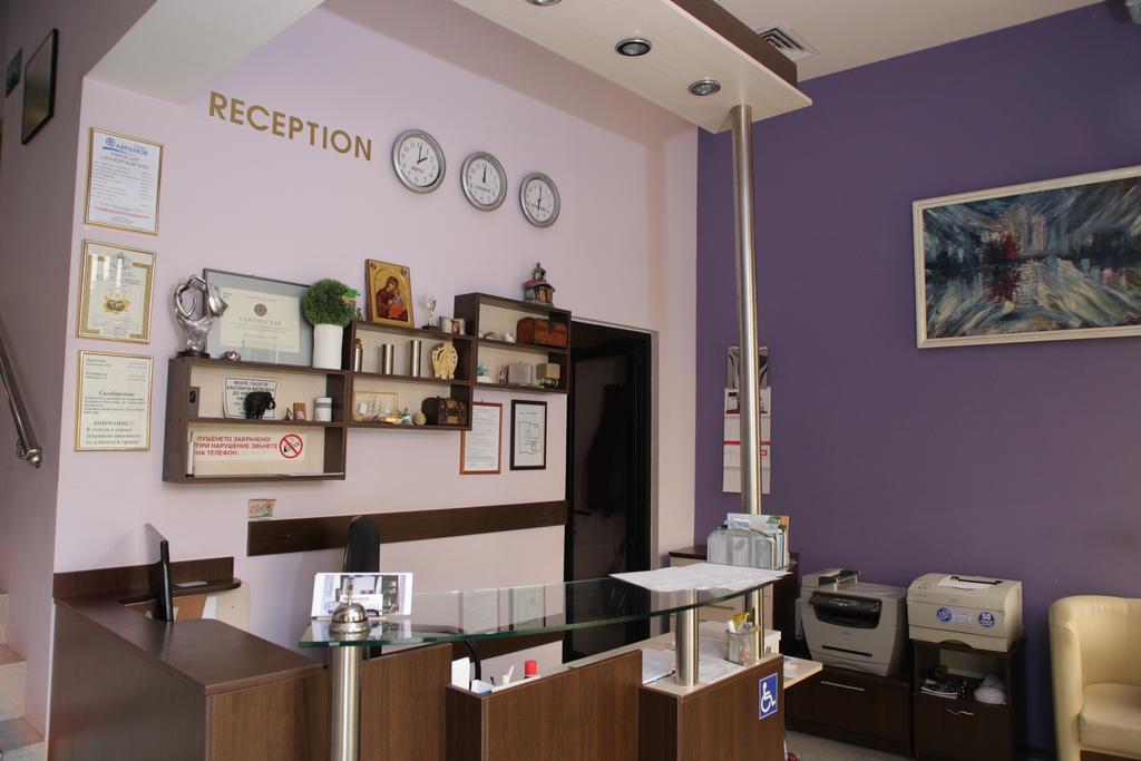 Family Hotel Avramov فيدين المظهر الخارجي الصورة